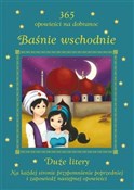 Baśnie wsc... - Opracowanie Zbiorowe -  polnische Bücher