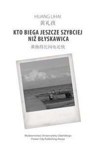 Bild von Kto biega jeszcze szybciej niż błyskawica