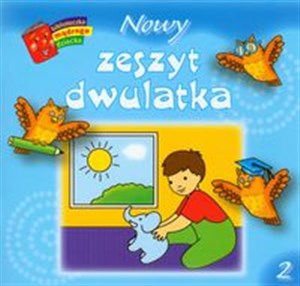 Obrazek Nowy zeszyt dwulatka