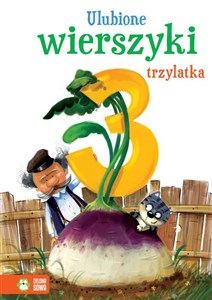 Obrazek Ulubione wierszyki trzylatka