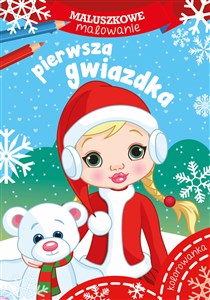 Bild von Maluszkowe malowanie Pierwsza gwiazdka