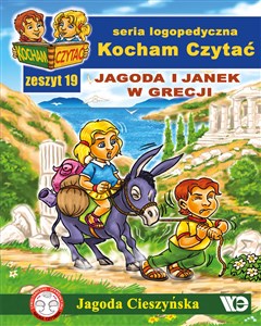 Bild von Kocham Czytać Zeszyt 19 Jagoda i Janek w Grecji