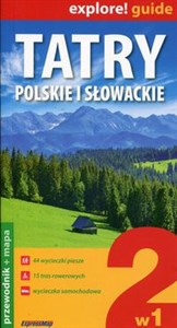 Obrazek Tatry Polskie i Słowackie 2w1 przewodnik+mapa