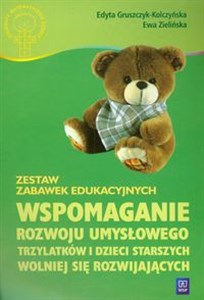 Obrazek Zestaw zabawek edukacyjnych Wspomaganie rozwoju umysłowego trzylatków i dzieci starszych wolniej się rozwijających