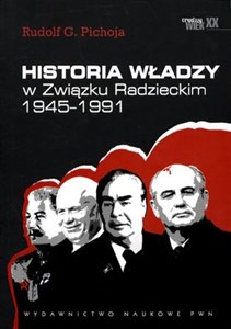 Obrazek HISTORIA WŁADZY W ZWIĄZKU RADZIECKIM 1945–1991