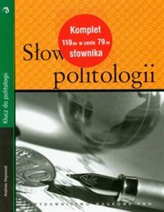 Obrazek Słownik politologii / Klucz do politologii Pakiet