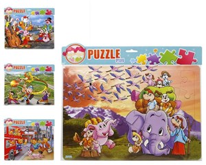 Bild von Puzzle kids 1