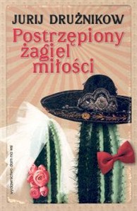 Obrazek Postrzępiony żagiel miłości