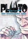 Bild von Pluto 5