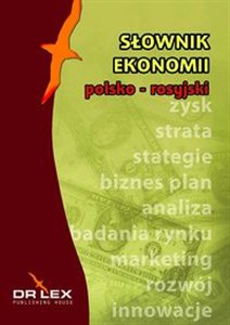 Obrazek Polsko-rosyjski słownik ekonomii