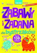 Książka : Zabawy i z... - Agnieszka Kamińska