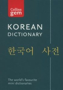 Obrazek Collins Gem Korean Dictionary