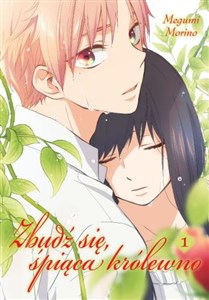 Bild von Zbudź się śpiąca królewno. Tom 1