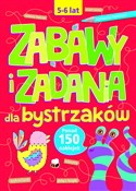 Zabawy i z... - Agnieszka Kamińska -  polnische Bücher