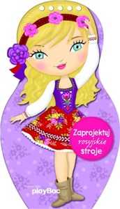 Obrazek Zaprojektuj rosyjskie stroje