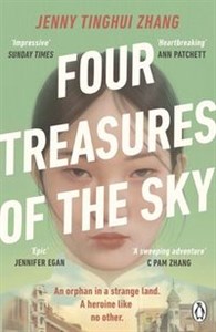 Bild von Four Treasures of the Sky