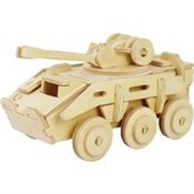 Puzzle dre... -  polnische Bücher