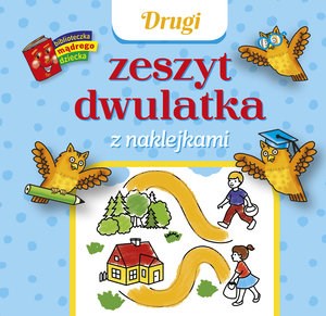 Bild von Drugi zeszyt dwulatka z naklejkami. Biblioteczka mądrego dziecka