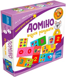 Obrazek Domino gra w liczenie wersja ukraińska