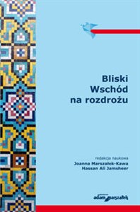 Obrazek Bliski Wschód na rozdrożu