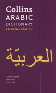 Obrazek Collins Arabic Dictionary Essential Edition