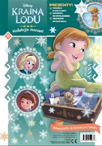 Obrazek Kraina Lodu Kolekcja marzeń 8 Mała Anna