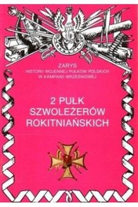 Obrazek 2 pułk szwolożerów rokitniańskich