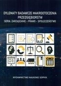 Zobacz : Dylematy b... - Opracowanie Zbiorowe