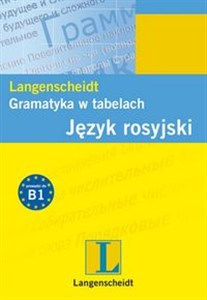 Bild von Gramatyka w tabelach. Język rosyjski Materiał do poziomu B1