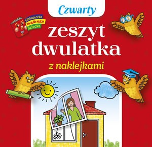 Bild von Czwarty zeszyt dwulatka z naklejkami. Biblioteczka mądrego dziecka