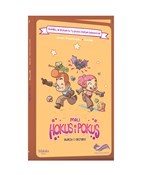 Polska książka : Komiks par... - Johan Troianowsky