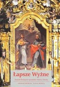 Obrazek Łapsze Wyżne Kościół św Piotra i Pawła