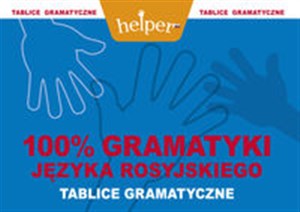 Bild von 100% gramatyki języka rosyjskiego Tablice gramatyczne