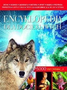 Obrazek Encyklopedia dla dociekliwych