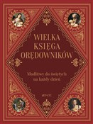 Wielka ksi... - Zbigniew Sobolewski -  Książka z wysyłką do Niemiec 