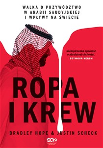 Bild von Ropa i krew Walka o przywództwo w Arabii Saudyjskiej i wpływy na świecie