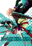Polnische buch : Dolly Kill... - Yukiaki Kurando, Yusuke Nomura