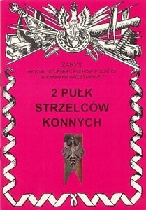 Obrazek 2 Pułk Strzelców Konnych