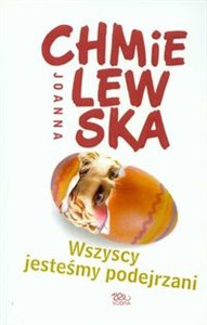 Obrazek Wszyscy jesteśmy podejrzani