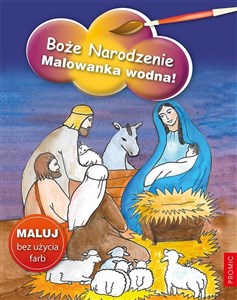 Bild von Boże Narodzenie. Malowanka wodna!