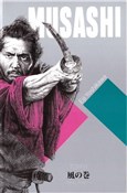 Musashi Zw... - Eiji Yoshikawa -  polnische Bücher