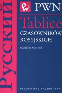 Bild von Tablice czasowników rosyjskich