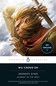 Obrazek Monkey King wer. angielska