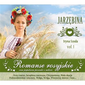 Bild von Romanse rosyjskie vol. 1 Jazrębina CD