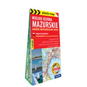 Bild von Wielkie Jeziora Mazurskie foliowana mapa turystyczna 1:60 000