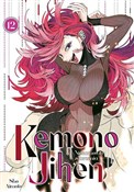 Książka : Kemono Jih... - Shou Aimoto