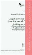 Jazgot nie... - Joanna Krajewska -  polnische Bücher