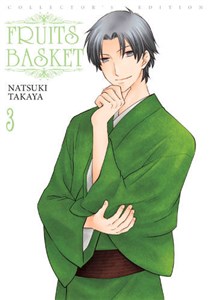 Bild von Fruits Basket. Tom 3