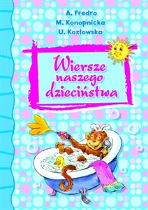 Obrazek Wiersze naszego dzieciństwa