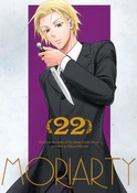 Książka : Moriarty. ... - Hikaru Miyoshi, Ryousuke Takeuchi